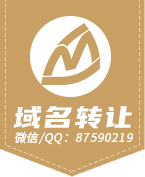 三沙丹素服饰有限责任公司
